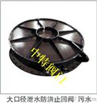 供应DLZ叠梁闸门厂家