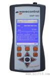 SMP-560宽频电磁辐射分析仪
