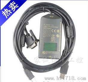 供应西门子6ES7972-0CB20-0XA0