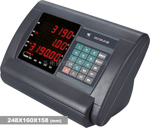 吴江供应上海耀华XK3190—A15（E)电子计数台秤