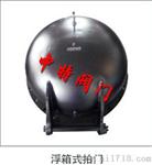 TF 套筒阀