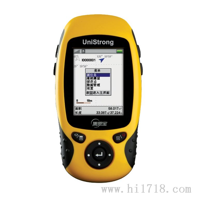 集思宝G307手持GPS，测量测绘仪器，测亩仪
