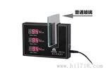 NS15A透光率测量仪太阳膜测试仪太阳膜检测仪透光率仪可见光测量仪