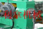 广东省橡胶专用开炼机，通冷却水12寸炼胶机