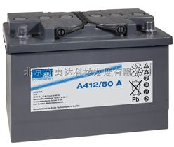 德国阳光蓄电池12v50AH（德国阳光销售）