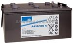 德国阳光蓄电池12v50AH（德国阳光销售）