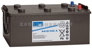 德国阳光蓄电池A412/100AH  12v100AH电池