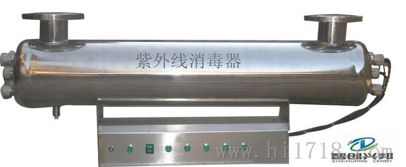北京小区供水管道式紫外线消毒器