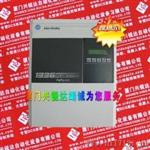 IC697CPU732RR【IC697CPU732RR】