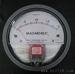 MAGNEHELIC 0-2KPA 压差表 magnehelic 差压表