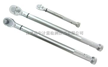 预置扭矩扳手