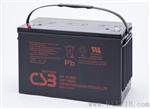 台湾CSB蓄电池‘GP12400’华南总代理