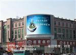 北海LEDP10led显示屏，P10户外LED显示屏，P10厂家的价格，