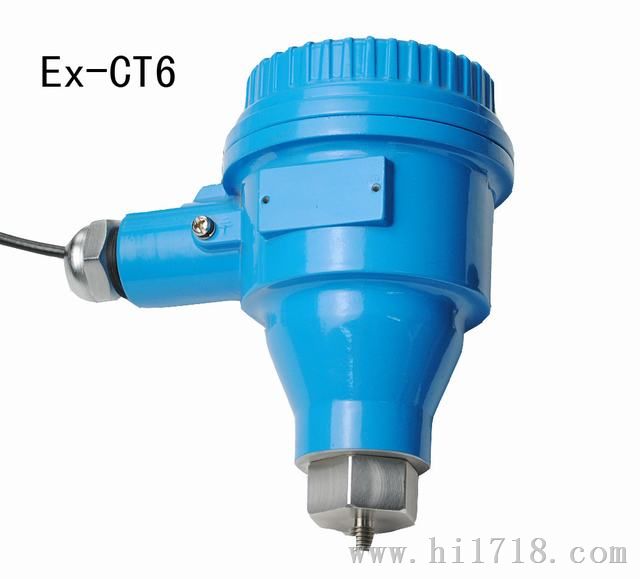 防爆振动变送器-908A