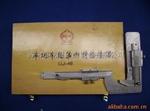 供应龙固|济宁U型玻璃管压力计厂家直销价格