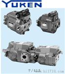yuken柱塞泵yuken柱塞泵