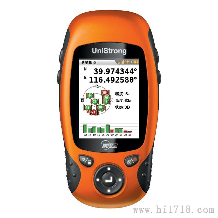 合众思壮集思宝G310手持GPS，GPS导航仪，数据采集