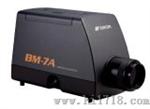 《BM-7A光学平台/自动光学测试平台》