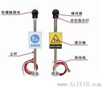 防爆声光人体静电释放器