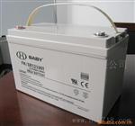 FM/BB1275T 12V75AH/20HR直流屏UPS高低压配电鸿贝蓄电池