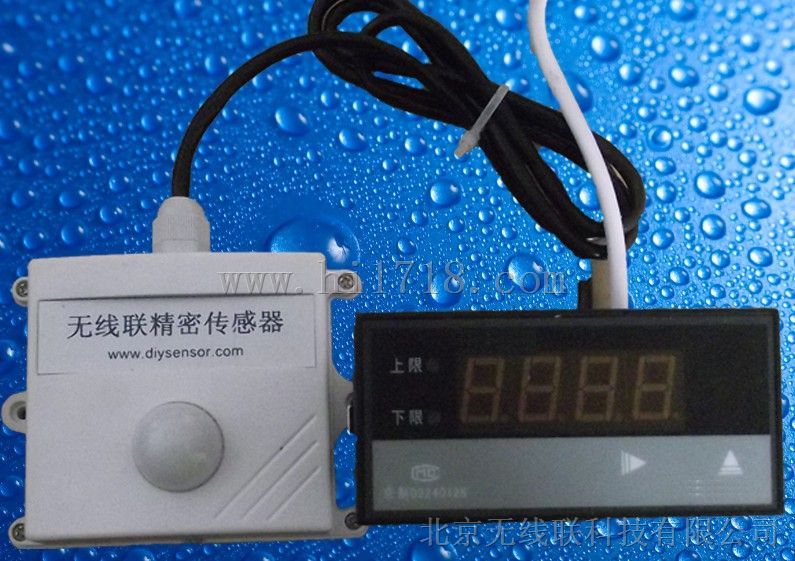 大棚光照度传感器，大棚光照度变送器