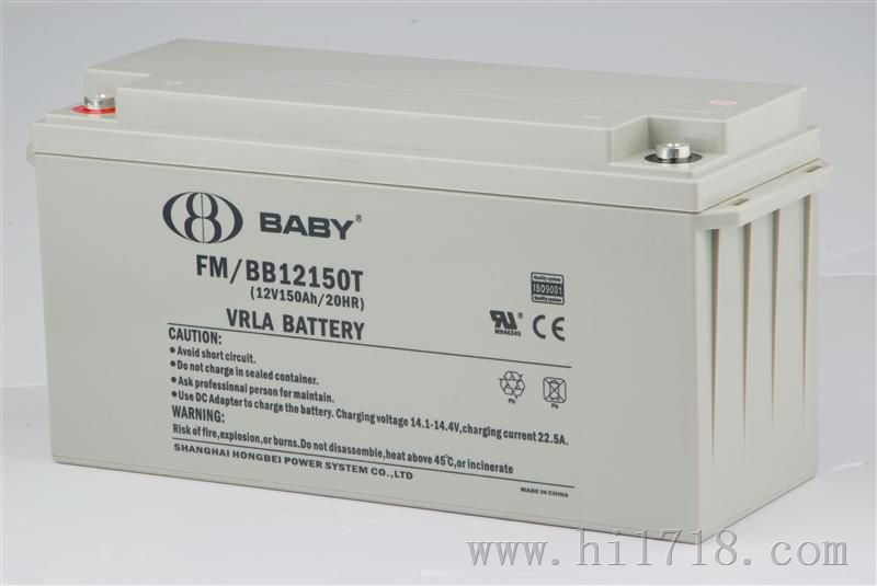 FM/BB12200T 12V200AH/20HR直流屏UPS停电保护系统鸿贝蓄电池