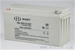 FM/BB12200T 12V200AH/20HR直流屏UPS停电保护系统鸿贝蓄电池