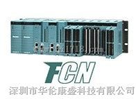 NFDR541继电器模块