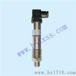 HSM压力变送器