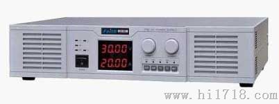 FTS30-10 30数控直流开关电源\数控直流电源供应器