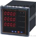 ACR10EL多功能电力仪表，ACR10EL数显仪表