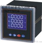 ACR100E多功能电力仪表，ACR100E数显仪表