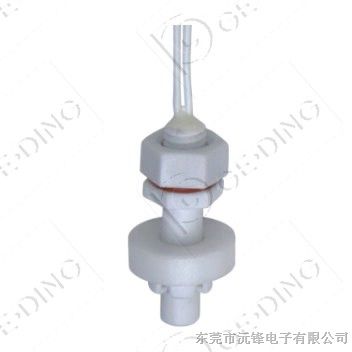高压继电器