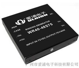 鈴流模塊電源，鈴流模塊電源生產商，原裝