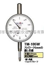 TM-105W日本得乐百分表
