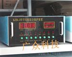 甘肃矿山专用 风包超温保护装置