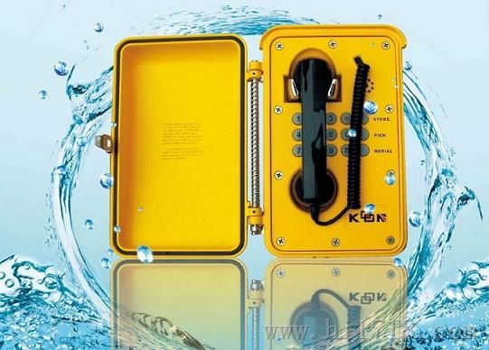 防水防尘电话机给力款，IP67防水电话机，knsp-01