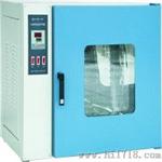 DHG-9240A电热恒温干燥箱生产厂家