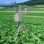 固定式无线农业综合气象监测站