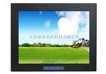 特价出售12.1寸全铝拉丝嵌入式超薄型工业平板显示器