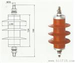 HY5WS-(3.8-17)/(15-50)配电型避雷器，安全防范！