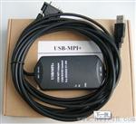西门子S7200 PLC编程电缆(USB/PPI、PC-PPI)