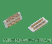 供应板对板电视连接器，电视板对板连接器，特价让利
