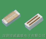 供应板对板母座连接器，优势库存板对板母座连接器，厂家保证质量