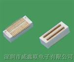 供应板对板母座连接器，优势库存板对板母座连接器，厂家保证质量