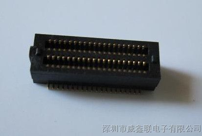 供应板对板手机连接器,手机专用板对板连接器，厂家直销