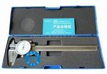 西南0-150mm/0.02mm 带表卡尺 表盘指针游标 