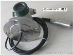 水位液位变送器