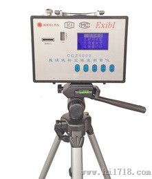 CCZ1000型直读式粉尘浓度测定仪
