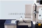 表面粗糙度测量仪2205型